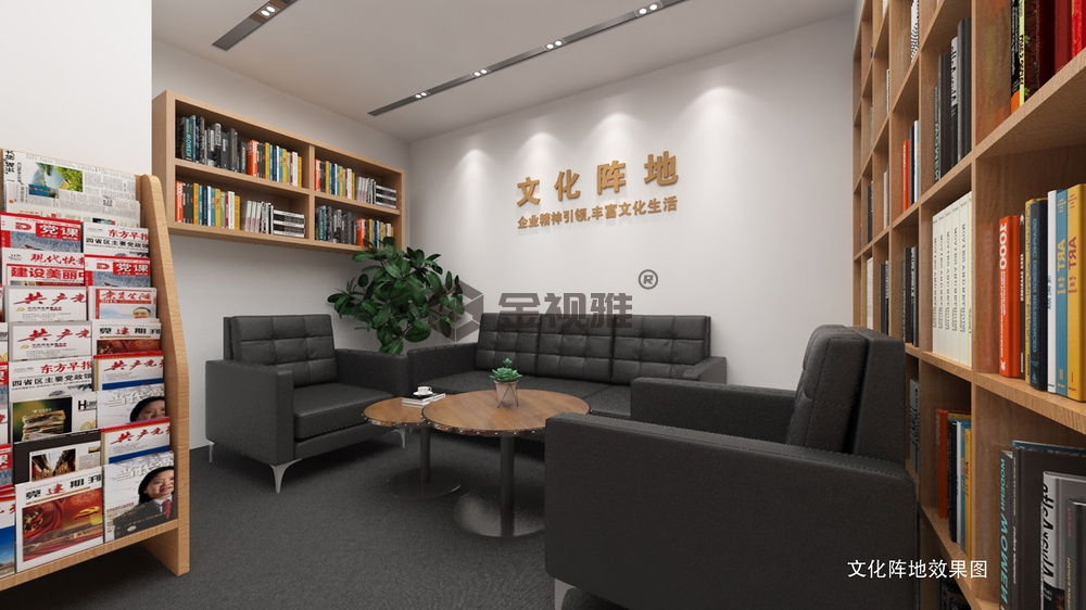 北京通州电力安装公司文化墙设计方案
